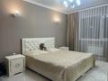 3-комнатная квартира · 90 м² · 6/10 этаж, Сейфуллина 51/4 за 52 млн 〒 в Алматы, Турксибский р-н — фото 11