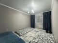 3-комнатная квартира · 90 м² · 6/10 этаж, Сейфуллина 51/4 за 52 млн 〒 в Алматы, Турксибский р-н — фото 19