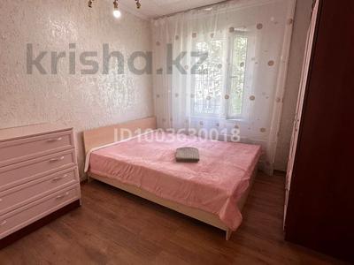 2-бөлмелі пәтер · 49 м² · 2/5 қабат, Тастақ-2 ш/а., Жарокова 39/2 — Жамбыла, бағасы: 270 000 ₸ в Алматы, Алмалинский р-н