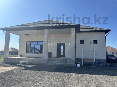 Отдельный дом · 7 комнат · 230 м² · 8 сот., Жалгасбаев 96 — Школа 172 за 40 млн ₸ в Тасбогете