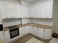 3-комнатная квартира · 123 м² · 6/14 этаж, Чингиз Айтматов 36 за 42 млн ₸ в Астане, Нура р-н — фото 3