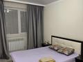 2-комнатная квартира · 60 м² · 5/5 этаж, Балапанова за 15 000 〒 в Талдыкоргане, мкр Бирлик — фото 4