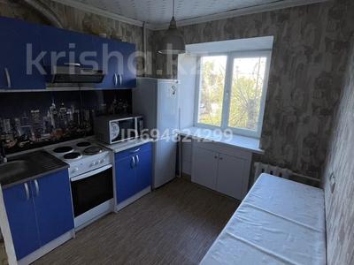 1-бөлмелі пәтер · 32 м² · 3/5 қабат, Назарбаева 14, бағасы: 13 млн ₸ в Усть-Каменогорске, Ульбинский