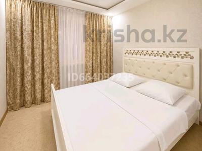 3-комнатная квартира · 90 м² · 4/9 этаж, Абая 108 108 — Универмаг Абая 108 за 25 000 ₸ в Уральске