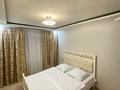 3-бөлмелі пәтер · 80 м² · 4 қабат, Абая 108 108 — Универмаг Абая 108, бағасы: 25 000 ₸ в Уральске