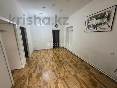 Свободное назначение · 75 м² за 700 000 〒 в Алматы, Медеуский р-н