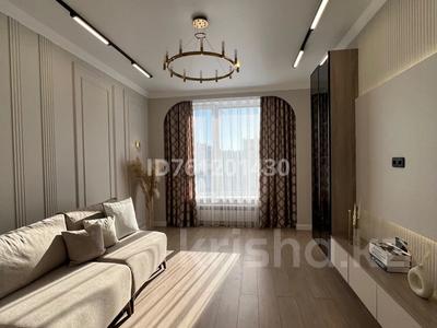Продажа квартир в Астане: 2-комнатная квартира · 43 м², Е 496 7 за 29.5 млн 〒 2-комнатная квартира · 43 м², Е 496 7 за 29.5 млн 〒 в Астане, Есильский р-н