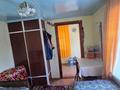 Саяжай · 1 бөлме · 24 м² · 5 жүзд., СО Дархан 10-5, бағасы: 3 млн ₸ в Костанае — фото 8