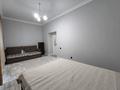 2-комнатная квартира · 72 м² · 1 этаж, Акмешит 7 за 330 000 ₸ в Астане, Есильский р-н — фото 5