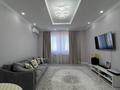 3-комнатная квартира · 97 м² · 8/8 этаж, Абулхаир хана 70 за 45 млн ₸ в Атырау — фото 8