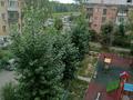 1-бөлмелі пәтер · 33 м² · 4/4 қабат, Крылова — Протозанова- Крылова-Лихарева, бағасы: 12 000 ₸ в Усть-Каменогорске — фото 13