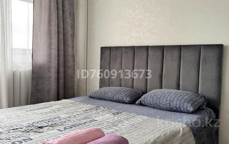 1-бөлмелі пәтер · 48 м² · 7/12 қабат, Естая 83/1, бағасы: 15 000 ₸ в Павлодаре — фото 28