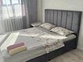 1-комнатная квартира · 48 м² · 7/12 этаж, Естая 83/1 за 12 000 ₸ в Павлодаре — фото 4