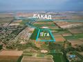 Участок · 100 соток, Алатауский р-н за 120 млн 〒 в Алматы — фото 2