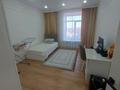 Купить Квартиру Папанина 18