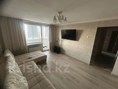 2-комнатная квартира · 50 м² · 8/9 этаж, КАРБЫШЕВА 22 — Виноградова потанина за 180 000 〒 в Усть-Каменогорске