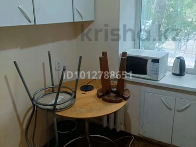 3-бөлмелі пәтер · 66 м² · 2/4 қабат, Пассажирская 8, бағасы: 180 000 ₸ в Караганде, Казыбек би р-н