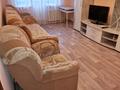 1-комнатная квартира · 31 м² · 4/5 этаж, Металлургов 26/3 — ТД Алем, д сад Акку за 7.5 млн ₸ в Темиртау — фото 2