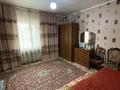 Отдельный дом • 4 комнаты • 112 м² • 0.6 сот., Айманова 19 за 27 млн 〒 в Жезказгане — фото 5