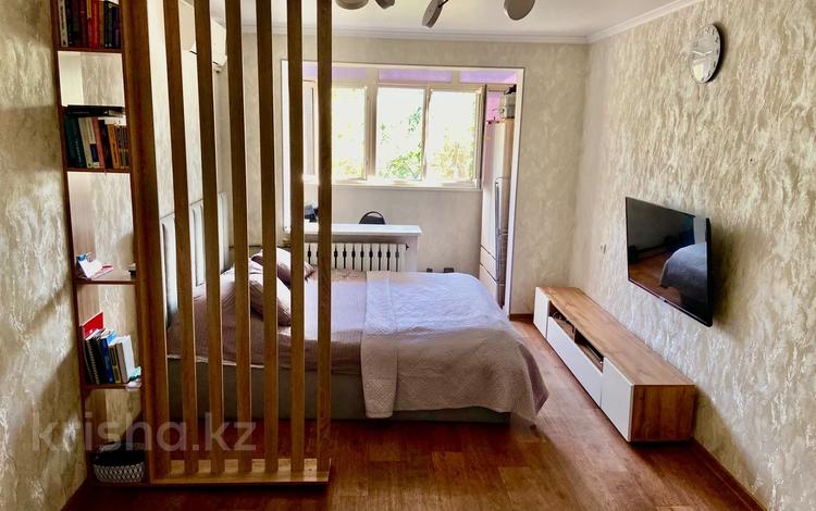 1-комнатная квартира · 32.5 м², Кабанбай батыра — Кабанбай батыра-Гагарина за 31 млн ₸ в Алматы, Алмалинский р-н — фото 2