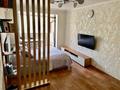 1-комнатная квартира · 32.5 м², Кабанбай батыра — Кабанбай батыра-Гагарина за 31 млн ₸ в Алматы, Алмалинский р-н — фото 2