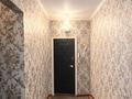 3-бөлмелі пәтер · 74.2 м² · 7/9 қабат, мкр Тастак-3 23, бағасы: 47 млн ₸ в Алматы, Алмалинский р-н — фото 11