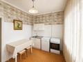 3-бөлмелі пәтер · 74.2 м² · 7/9 қабат, мкр Тастак-3 23, бағасы: 47 млн ₸ в Алматы, Алмалинский р-н — фото 14