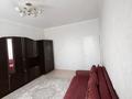 3-бөлмелі пәтер · 74.2 м² · 7/9 қабат, мкр Тастак-3 23, бағасы: 47 млн ₸ в Алматы, Алмалинский р-н — фото 2