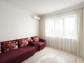 3-бөлмелі пәтер · 74.2 м² · 7/9 қабат, мкр Тастак-3 23, бағасы: 47 млн ₸ в Алматы, Алмалинский р-н — фото 7