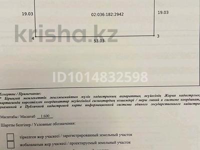 Жер телімі · 10 сотық, Жаңақоныс-2, Жаңа қоныс 3 26 — Возле трассы, бағасы: 3.5 млн ₸ в Актобе, жилой массив Жанаконыс-2