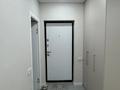 3-комнатная квартира · 64 м² · 8/10 этаж, Алтын Орда 7/1а за 300 000 ₸ в Абай