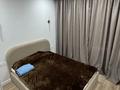 3-комнатная квартира · 64 м² · 8/10 этаж, Алтын Орда 7/1а за 300 000 ₸ в Абай — фото 11