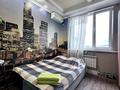 1-комнатная квартира · 21 м² · 6/9 этаж, Казыбек би 125 — Досмухамедова за 13 000 〒 в Алматы, Алмалинский р-н