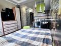 1-комнатная квартира · 21 м² · 6/9 этаж, Казыбек би 125 — Досмухамедова за 13 000 〒 в Алматы, Алмалинский р-н — фото 3