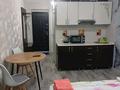 1-бөлмелі пәтер · 20 м² · 8/9 қабат, Казыбек би 125 — Досмухамедова, бағасы: 13 000 ₸ в Алматы, Алмалинский р-н — фото 7