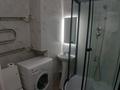 1-бөлмелі пәтер · 20 м² · 8/9 қабат, Казыбек би 125 — Досмухамедова, бағасы: 13 000 ₸ в Алматы, Алмалинский р-н — фото 10