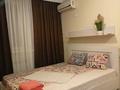 1-комнатная квартира · 20 м² · 8/9 этаж, Казыбек би 125 — Досмухамедова за 13 000 ₸ в Алматы, Алмалинский р-н — фото 7