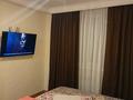 1-комнатная квартира · 20 м² · 8/9 этаж, Казыбек би 125 — Досмухамедова за 13 000 ₸ в Алматы, Алмалинский р-н — фото 8