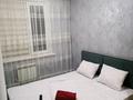 1-комнатная квартира · 21 м² · 6/9 этаж, Казыбек би 125 — Досмухамедова за 13 000 〒 в Алматы, Алмалинский р-н — фото 7