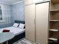 1-комнатная квартира · 21 м² · 6/9 этаж, Казыбек би 125 — Досмухамедова за 13 000 〒 в Алматы, Алмалинский р-н — фото 8