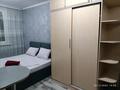 1-комнатная квартира · 21 м² · 6/9 этаж, Казыбек би 125 — Досмухамедова за 13 000 〒 в Алматы, Алмалинский р-н — фото 12