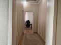 3-комнатная квартира · 116 м² · 9/21 этаж, мкр Керемет, Аль-Фараби 21 за 95 млн ₸ в Алматы, Бостандыкский р-н — фото 22