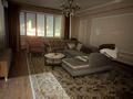3-комнатная квартира · 116 м² · 9/21 этаж, мкр Керемет, Аль-Фараби 21 за 95 млн ₸ в Алматы, Бостандыкский р-н