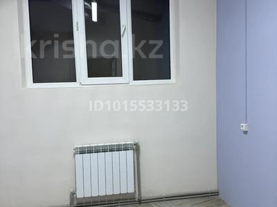 Еркін, кеңселер, сұлулық салондары, монша, қонақ үй және демалыс орындары, ойын-сауық · 473 м², бағасы: 138 млн ₸ в Алматы, Бостандыкский р-н