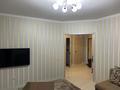 1-бөлмелі пәтер · 42 м² · 11/14 қабат, Сарайшык 7, бағасы: 28 млн ₸ в Астане, Есильский р-н — фото 5
