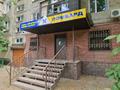 Свободное назначение, офисы • 70 м² за 700 000 〒 в Алматы, Ауэзовский р-н
