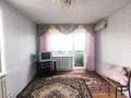 1-комнатная квартира · 31.8 м² · 5/5 этаж, Горняков 86 за 5.5 млн ₸ в Рудном — фото 4