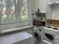 1-комнатная квартира · 29.9 м² · 1/5 этаж, беспалова 45/1 за 13 млн ₸ в Усть-Каменогорске, Ульбинский — фото 2