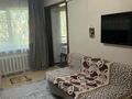 1-комнатная квартира · 29.9 м² · 1/5 этаж, беспалова 45/1 за 13 млн ₸ в Усть-Каменогорске, Ульбинский — фото 4