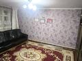 Отдельный дом · 8 комнат · 350 м² · 12 сот., Ы.Жахаева 136/84 — 198 Школа Муратбаева/Есенова за 80 млн ₸ в  — фото 13